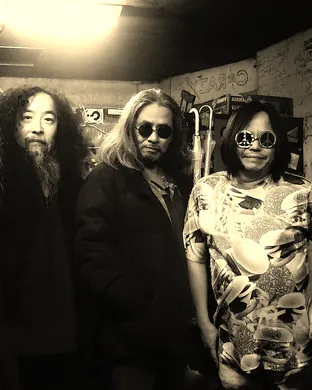 Acid Mothers Temple Omaha